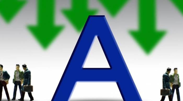 U.S. Stocks Fall Again; 70% Chance for A-Shares to Rise Before Holiday