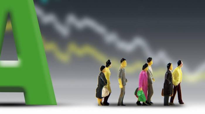 Rate Hike, US Stock Turmoil, Nasdaq's Worst Start in 50 Years, A-Shares Eye 4,000 Points